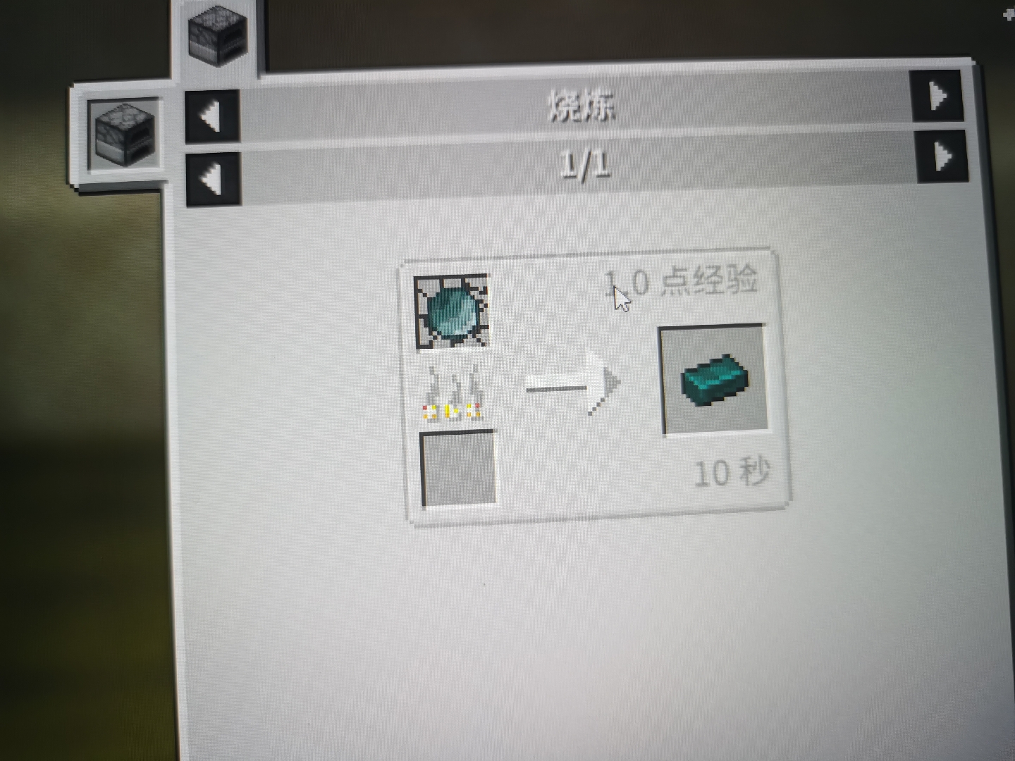 哔哩哔哩10万硬币多少收入(哔哩哔哩10万硬币多少收入正常) 哔哩哔哩10万硬币多少收入(哔哩哔哩10万硬币多少收入正常)