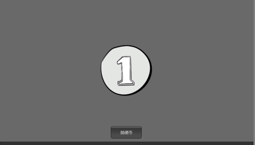 哔哩哔哩10万硬币多少收入(哔哩哔哩10万硬币多少收入正常) 哔哩哔哩10万硬币多少收入(哔哩哔哩10万硬币多少收入正常)