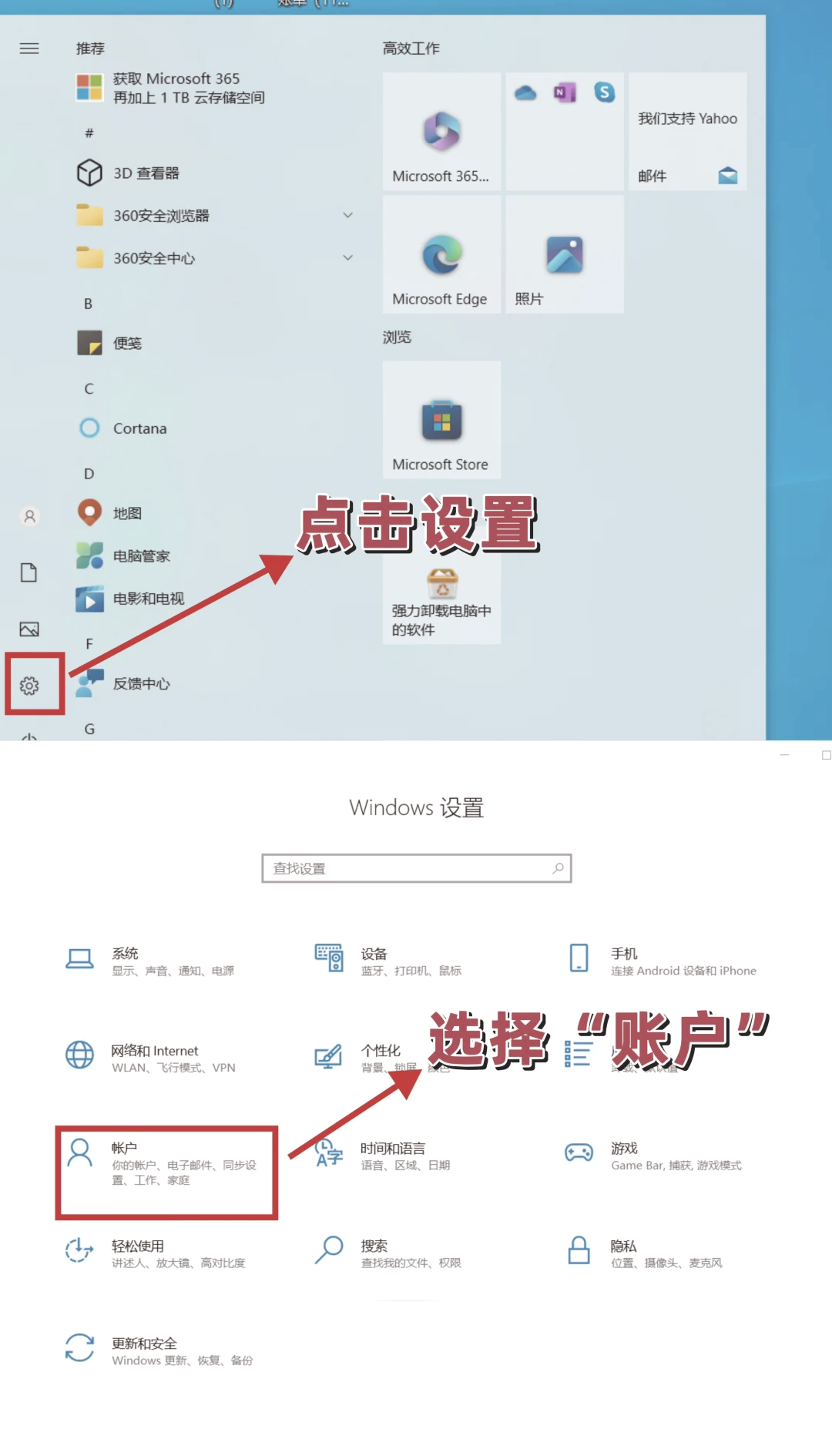 电脑锁屏密码怎么取消(电脑锁屏密码怎么取消大写锁定) 电脑锁屏密码怎么取消(电脑锁屏密码怎么取消大写锁定)