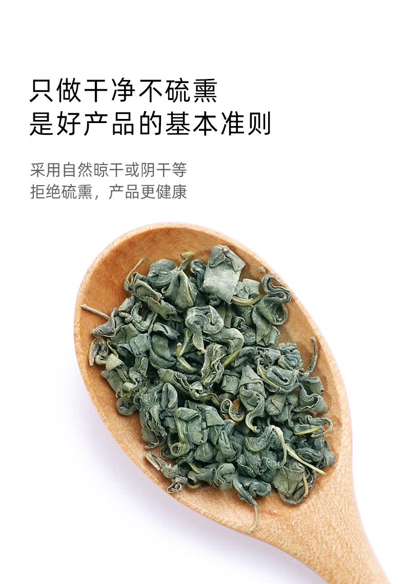 罗布麻茶价格多少钱一斤(罗布麻茶价格多少钱一斤啊) 罗布麻茶价格多少钱一斤(罗布麻茶价格多少钱一斤啊)