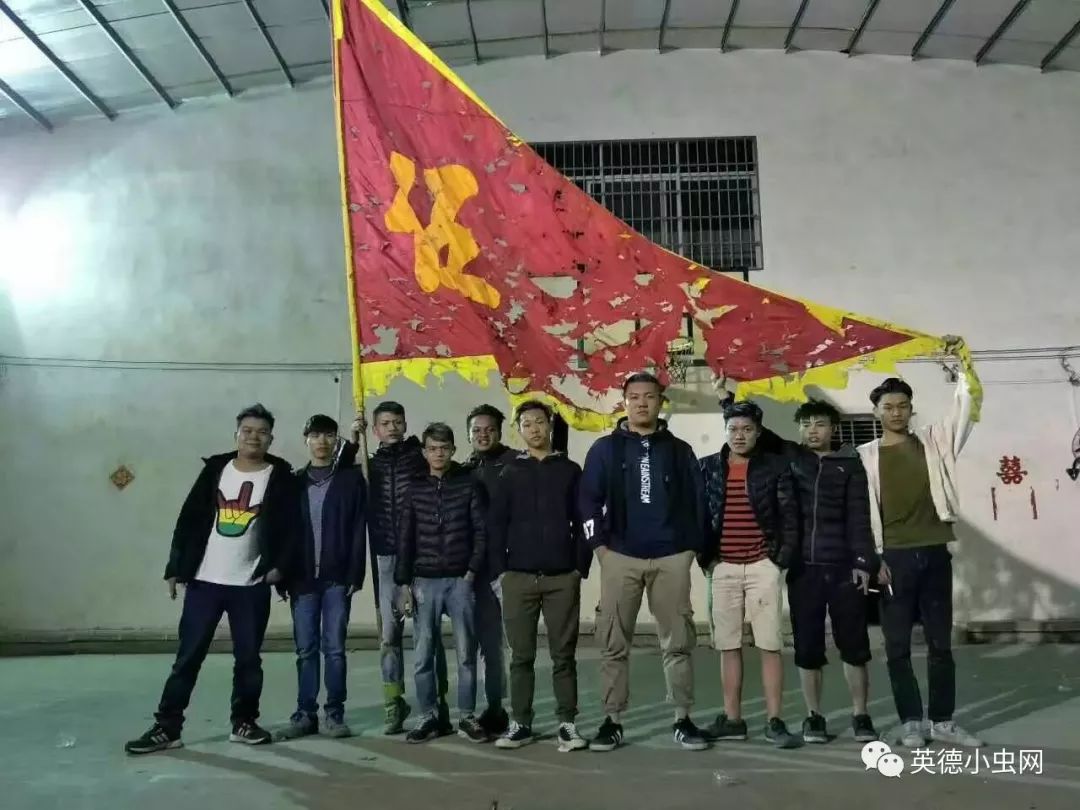 英德市小虫网最新招聘信息(英德市小虫网最新招聘信息清远市小虫)