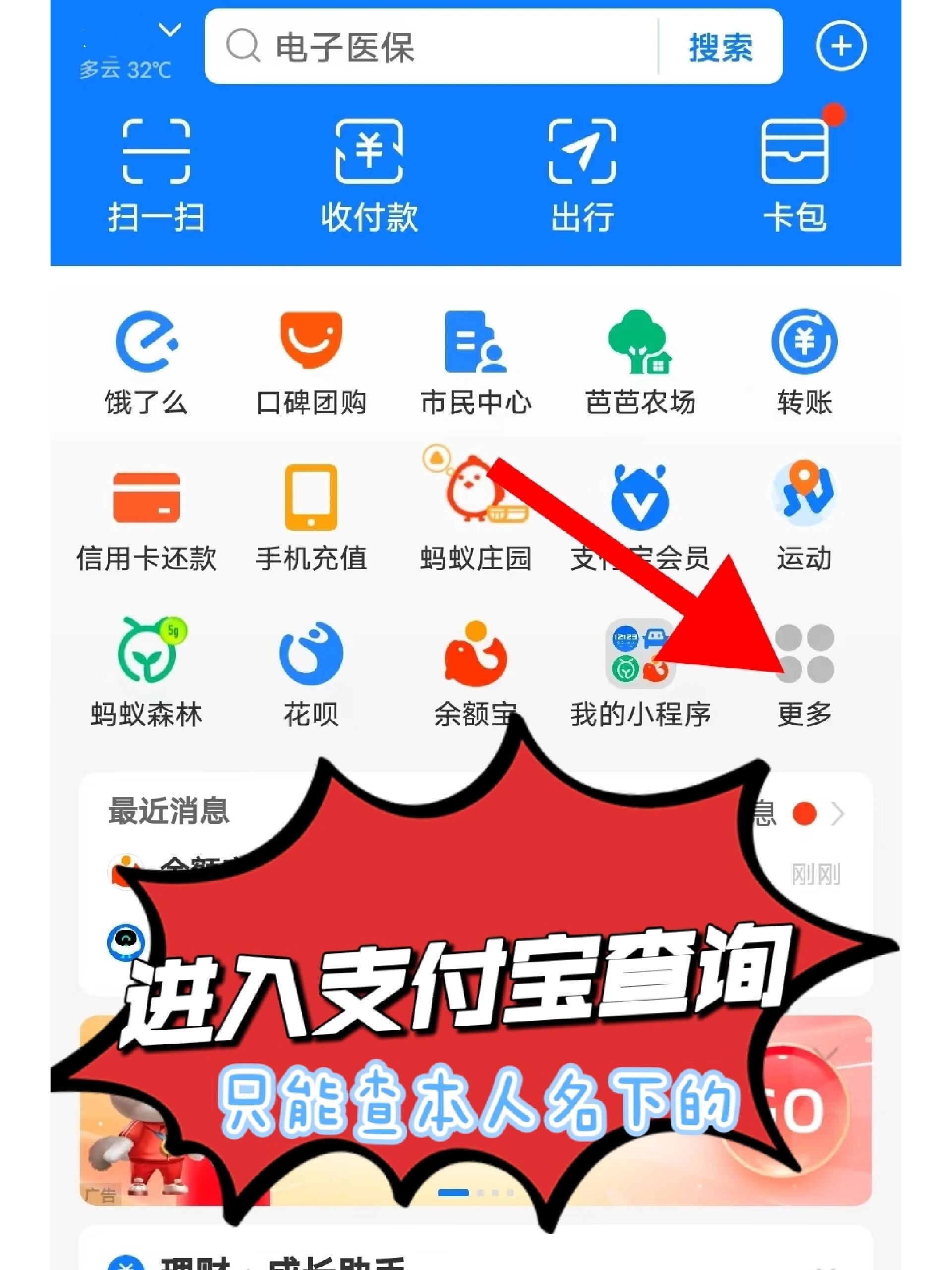 小汽车违章查询(小汽车违章查询电话) 小汽车违章查询(小汽车违章查询电话)