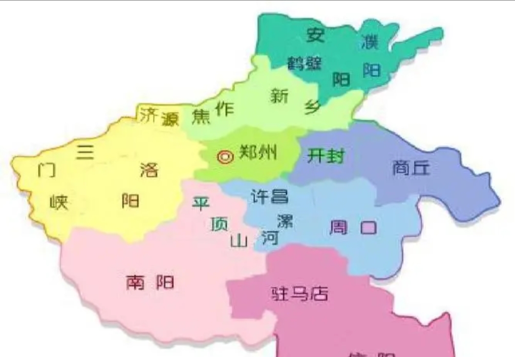 南阳面积多少平方公里(河南省南阳面积多少平方公里) 南阳面积多少平方公里(河南省南阳面积多少平方公里)