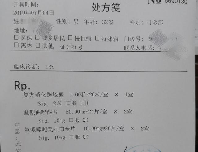 黛力新用法用量(黛力新用法用量主治功能) 黛力新用法用量(黛力新用法用量主治功能)