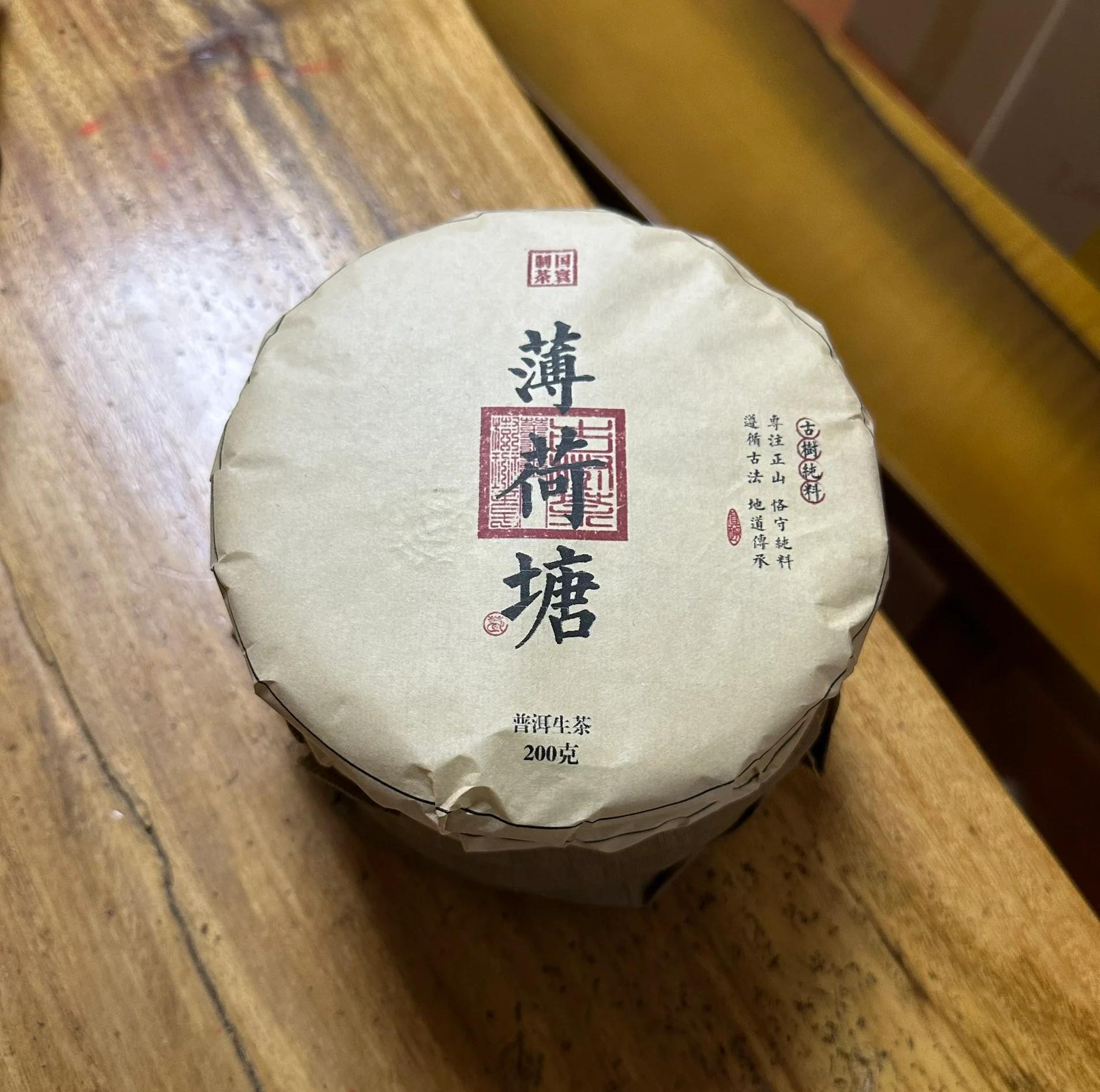 薄荷糖茶的口感特点(薄荷糖茶的口感特点是什么)