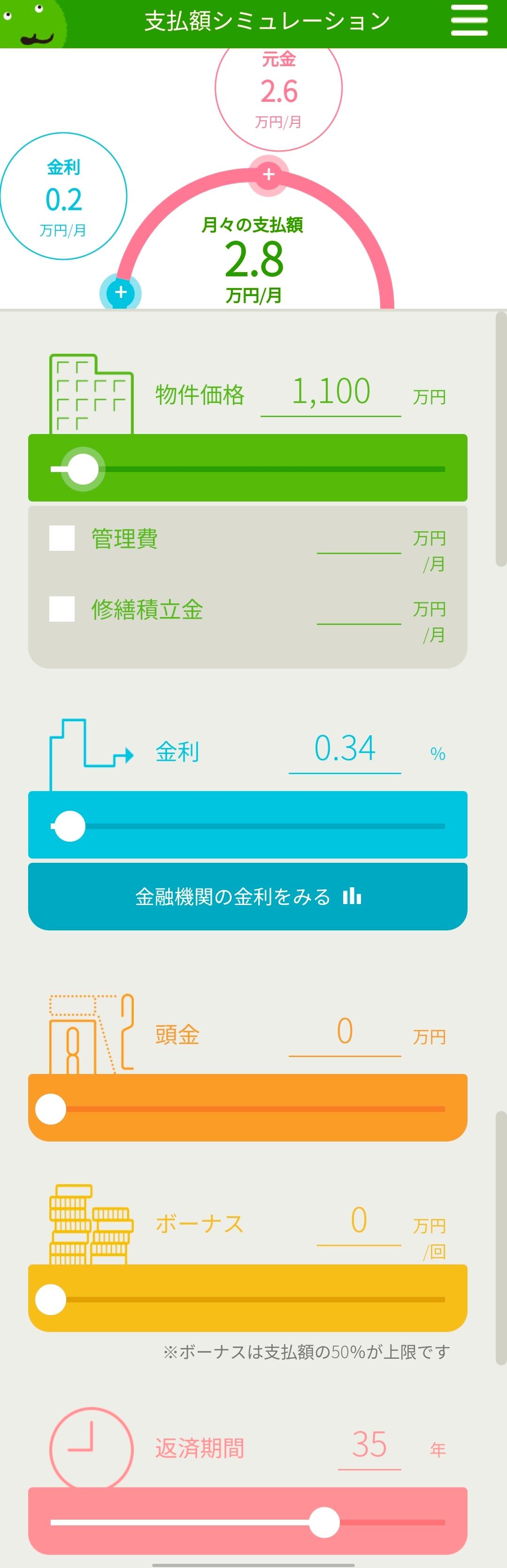 日元20万等于多少人民币(日元20w折合人民币多少钱)