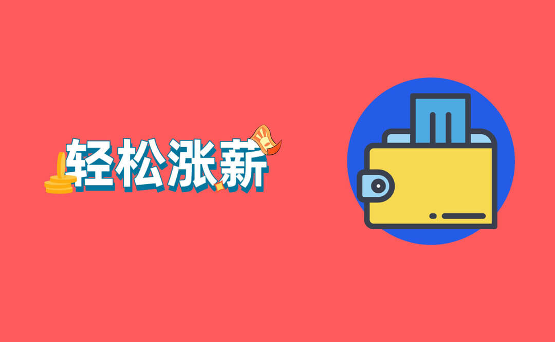 厦门人才招聘网(厦门人才招聘网最新招聘)