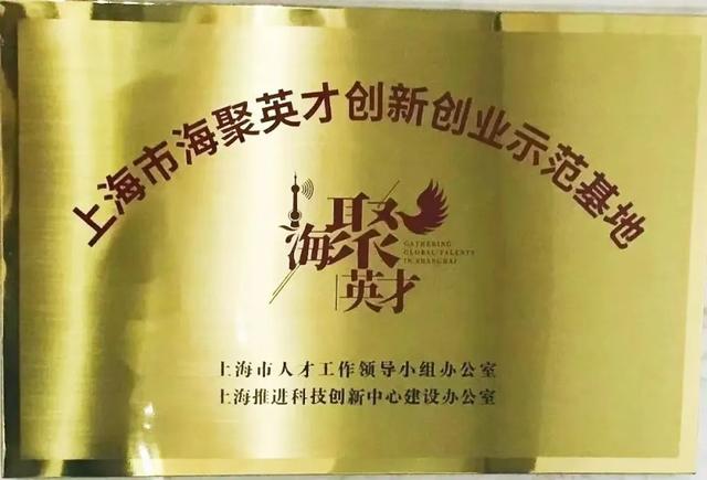 上海市人才网(上海12333公共招聘网)