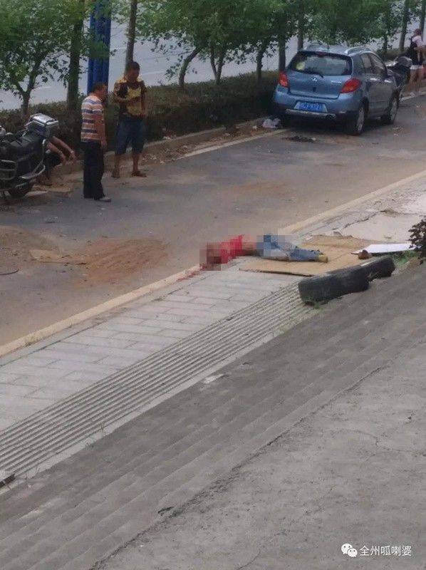 脑浆真实图片(脑浆是什么东西组成的)