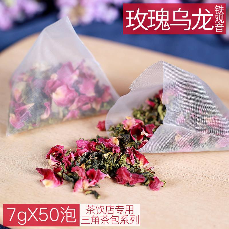 茶包可以隔夜第二天再泡吗(茶包可以隔夜第二天再泡吗能喝吗)