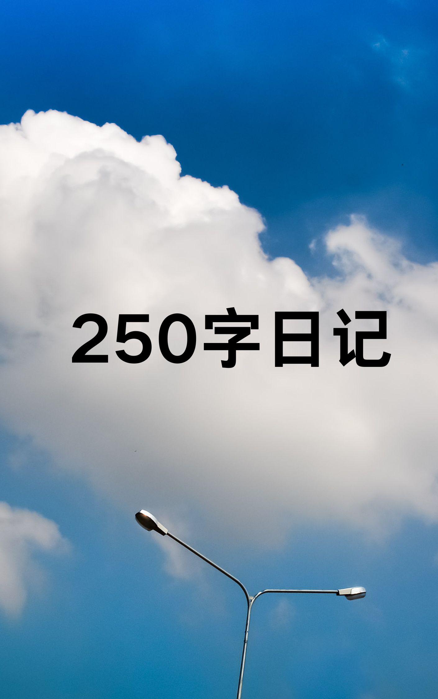 thursday是什么意思(Thursday是什么意思?)