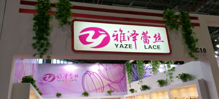 绍兴e网招聘(0575绍兴e网招聘) 绍兴e网招聘(0575绍兴e网招聘)