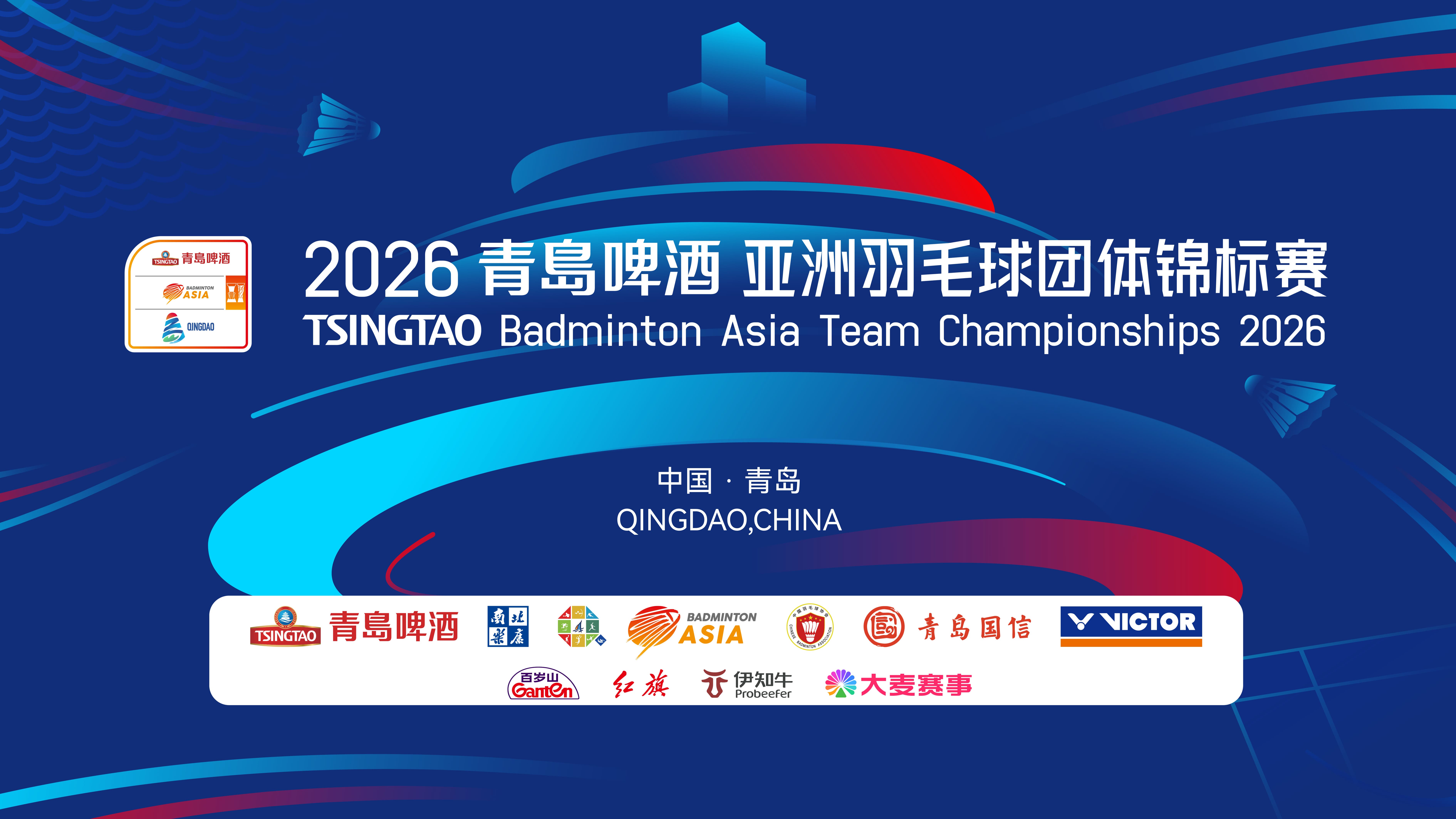 中国国际啤酒网(中国国际啤酒网的电话)