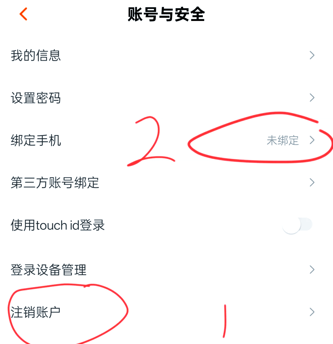查q绑在线查询(查q绑在线查询工具)