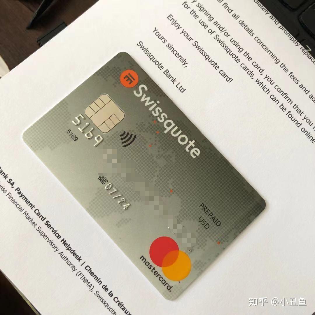 436742开头是什么银行(436742开头是什么银行卡号)
