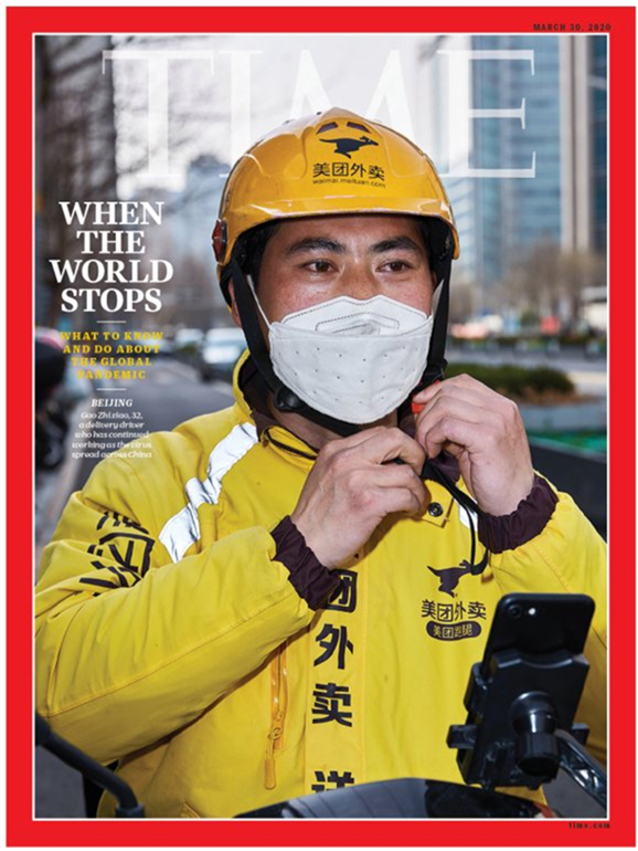时代周刊中文版(时代周刊中文版高佳)