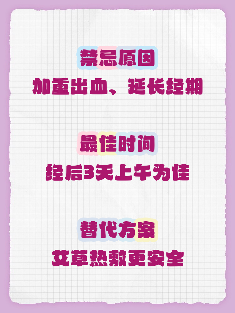 为什么一加速女生就会叫(为什么一加速女生就会叫男生)