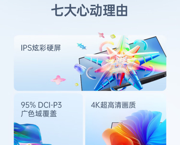 hdr400和hdr600(HDR400和HDR600哪个更好) hdr400和hdr600(HDR400和HDR600哪个更好)