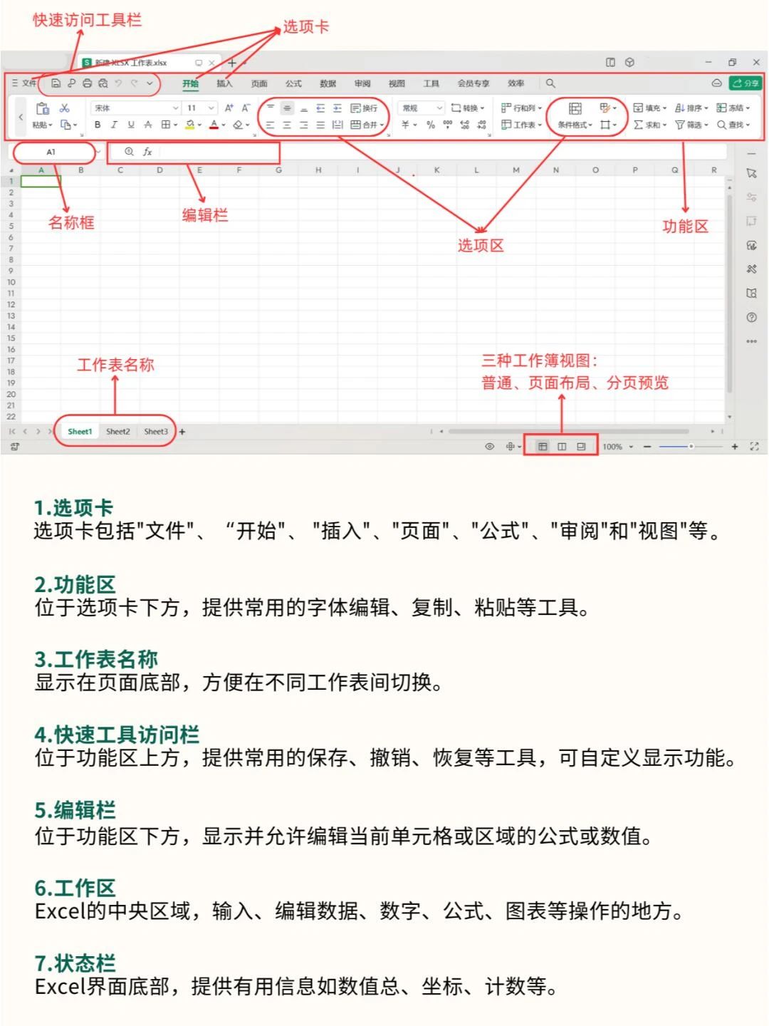 电脑格式化怎么操作(手提电脑格式化怎么操作) 电脑格式化怎么操作(手提电脑格式化怎么操作)