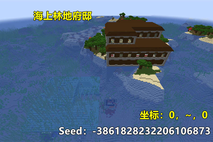 我的世界设置重生点(我的世界设置重生点指令命令方块) 我的世界设置重生点(我的世界设置重生点指令命令方块)