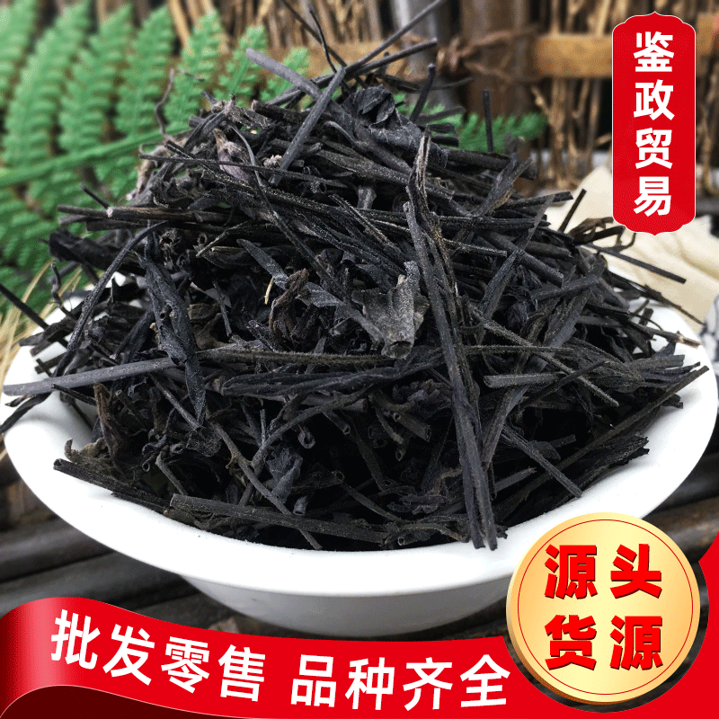 鬼羽箭的功效与作用图片(鬼箭羽的作用与功效百度百科)