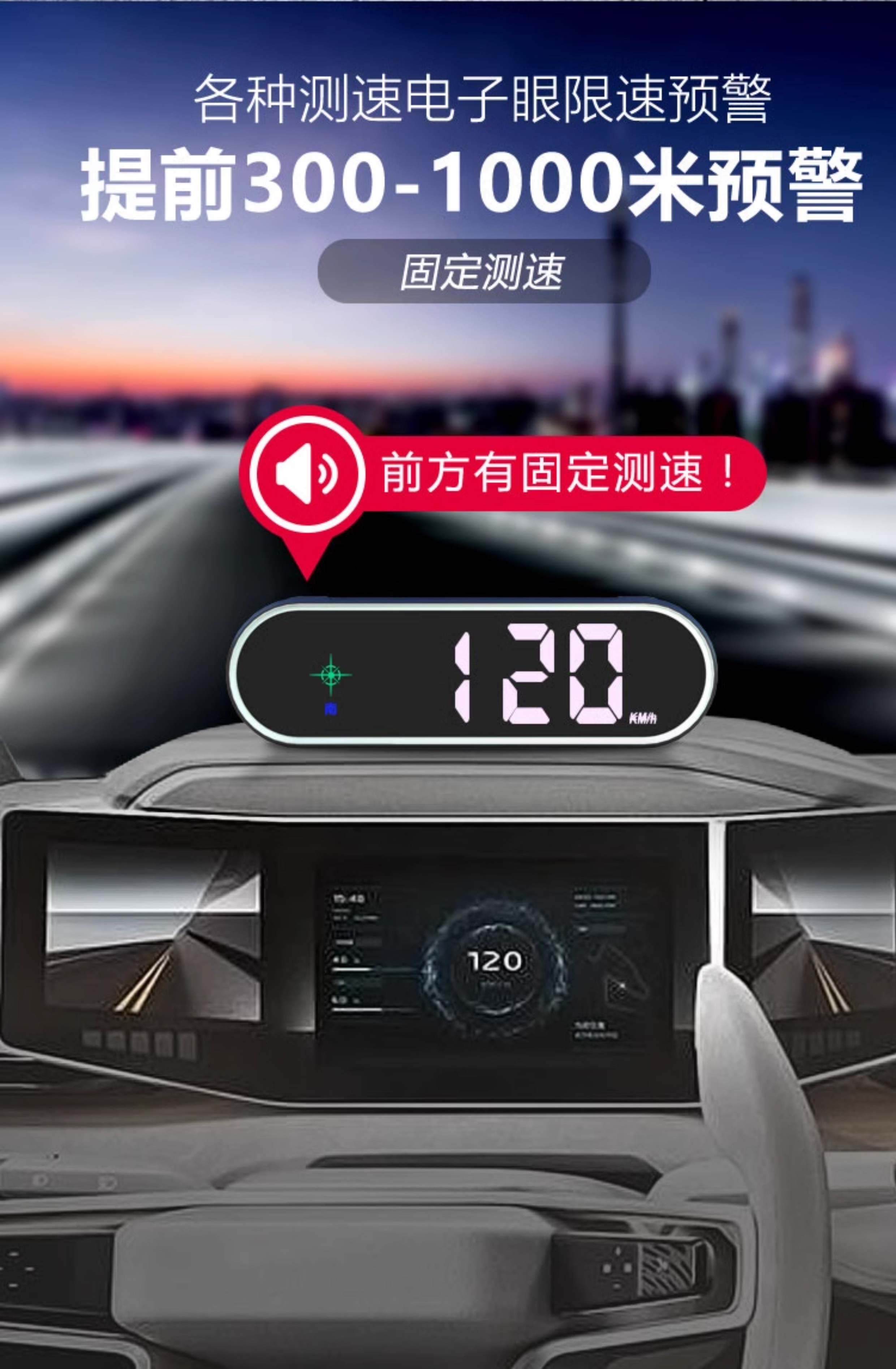 汽车bsd是什么意思(汽车亮了bsd是什么意思) 汽车bsd是什么意思(汽车亮了bsd是什么意思)