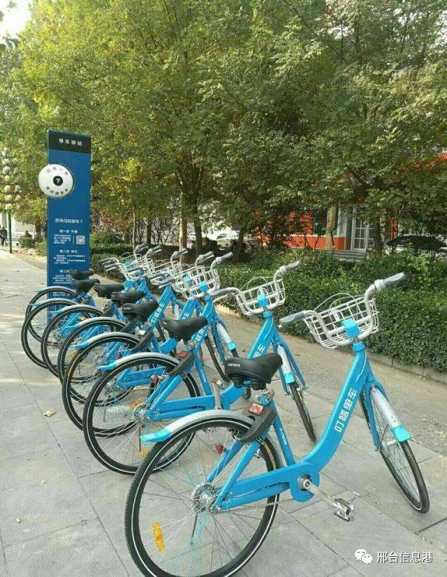 南和信息港(南和信息港招聘求职) 南和信息港(南和信息港招聘求职)