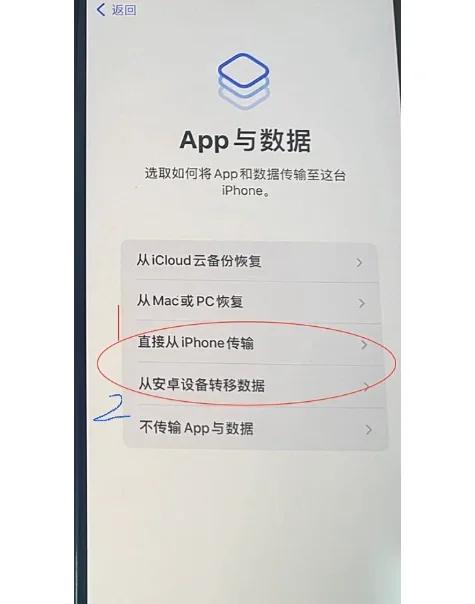 iphone13如何截屏(iphone13手机怎么截屏) iphone13如何截屏(iphone13手机怎么截屏)