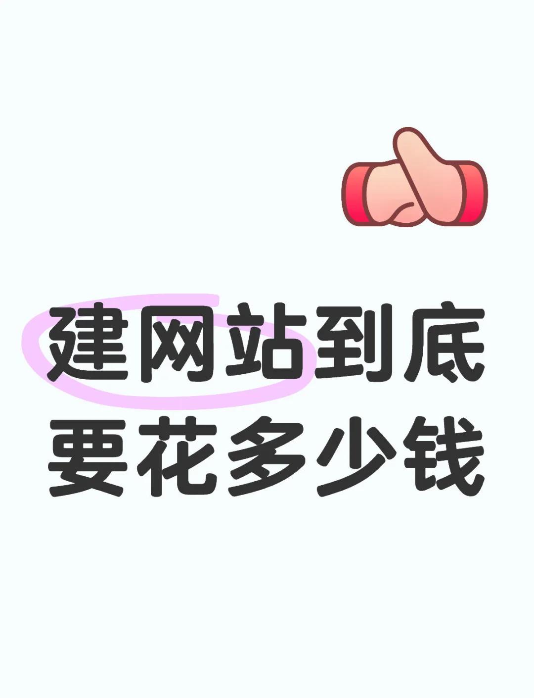 关于hm211最新域名是多少的信息 关于hm211最新域名是多少的信息