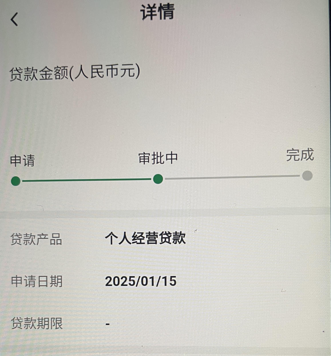 成都银行贷款(成都银行贷款中心电话咨询) 成都银行贷款(成都银行贷款中心电话咨询)