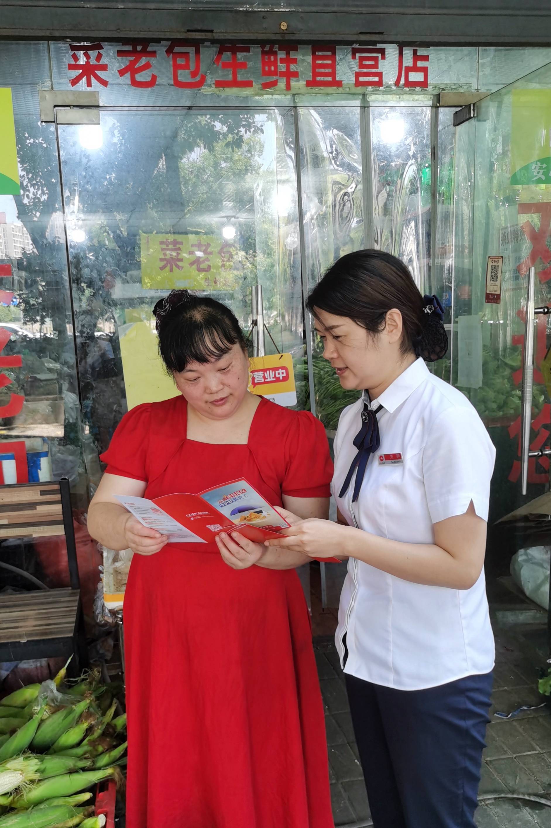 重庆农商银行95566(重庆农商银行95566人工时间) 重庆农商银行95566(重庆农商银行95566人工时间)