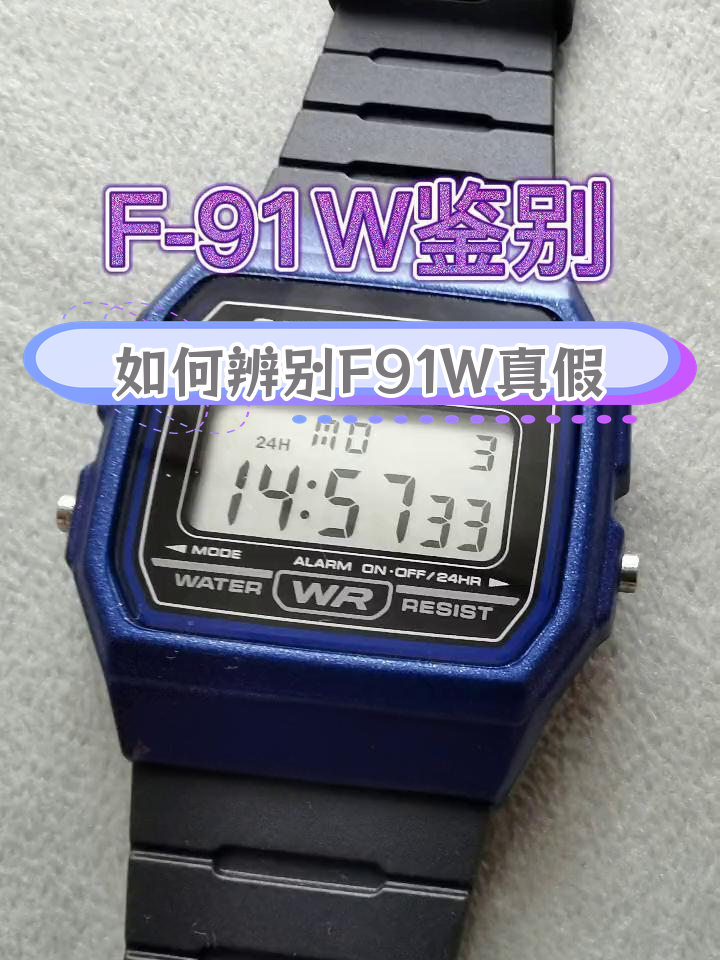 f91w(f91w为什么堪称神) f91w(f91w为什么堪称神)