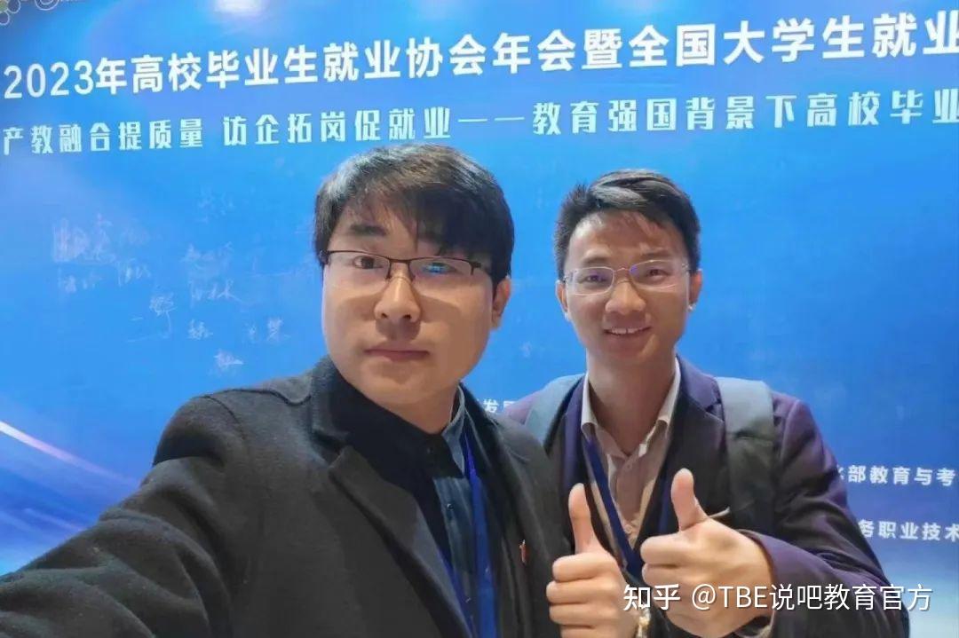 李晨毕业于什么大学(李晨毕业于什么大学毕业的) 李晨毕业于什么大学(李晨毕业于什么大学毕业的)