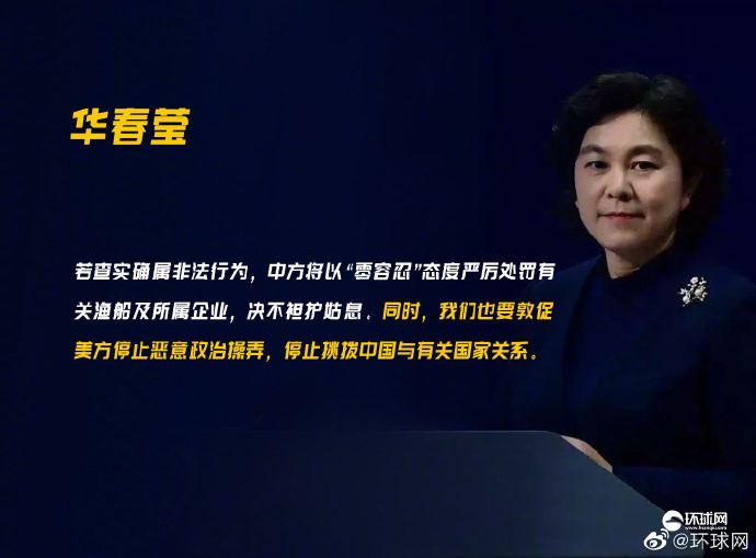 推特暂时限制了你账号的部分功能(推特暂时限制了你账号的部分功能怎么办) 推特暂时限制了你账号的部分功能(推特暂时限制了你账号的部分功能怎么办)