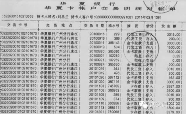 光大信用卡客服电话24小时人工服务(光大信用卡客服电话24小时人工服务电话) 光大信用卡客服电话24小时人工服务(光大信用卡客服电话24小时人工服务电话)
