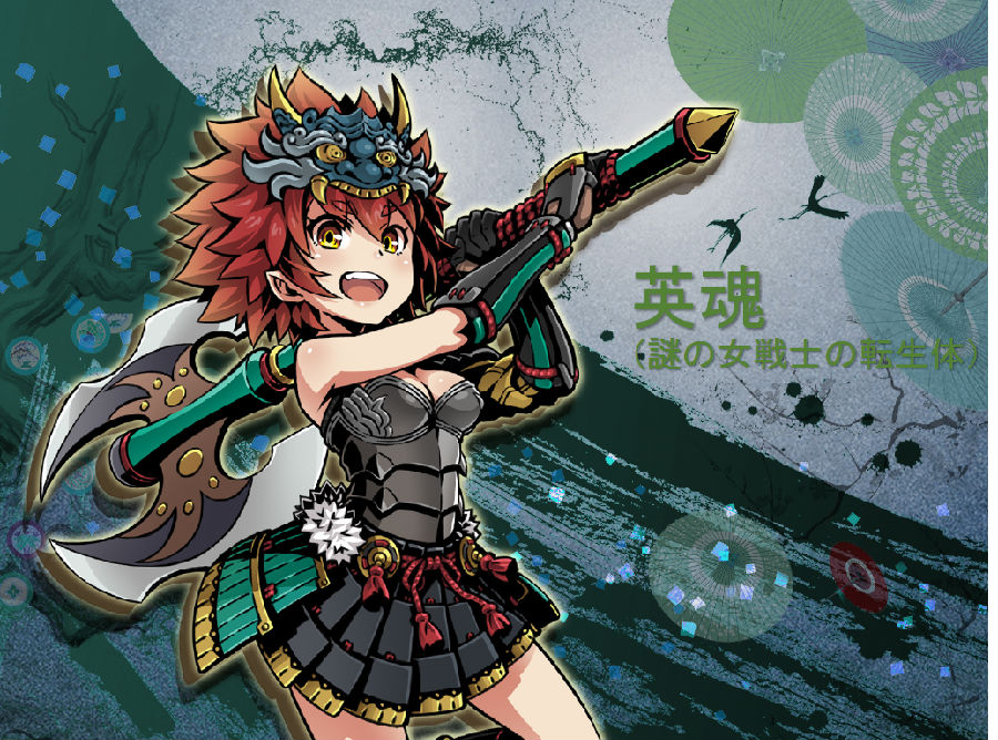 藤村步(藤村步哆拉a梦)