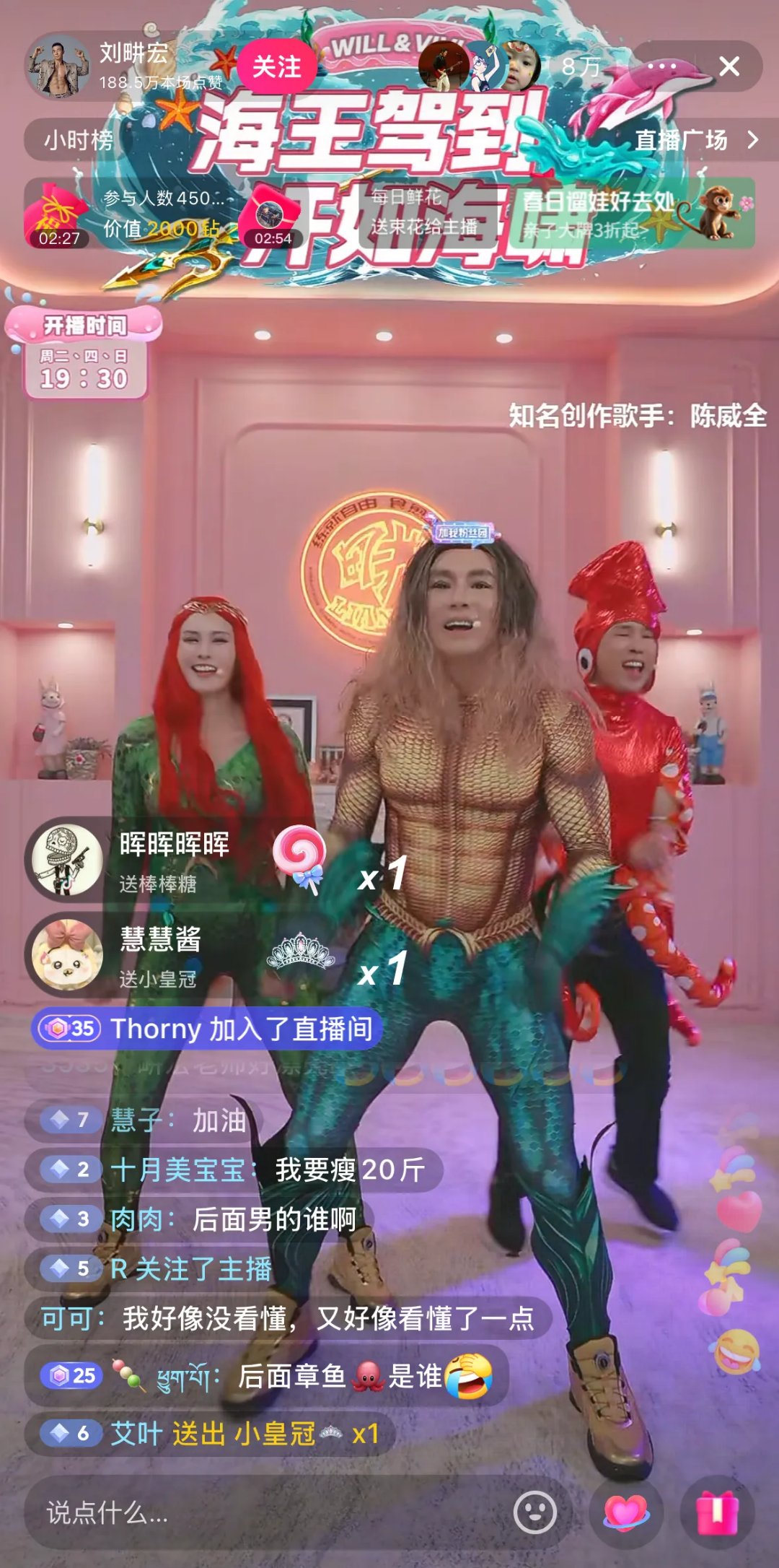 在哪里看刘畊宏直播(刘畊宏的健身视频在哪里看) 在哪里看刘畊宏直播(刘畊宏的健身视频在哪里看)