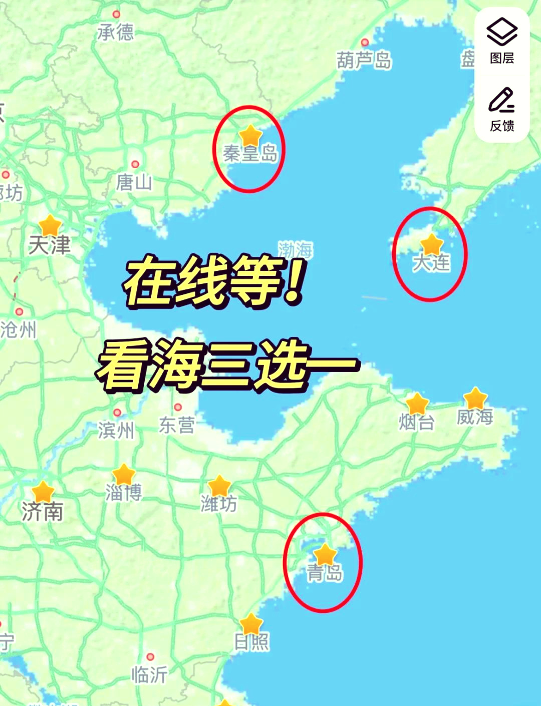 大连几个区分别是什么的简单介绍 大连几个区分别是什么的简单介绍