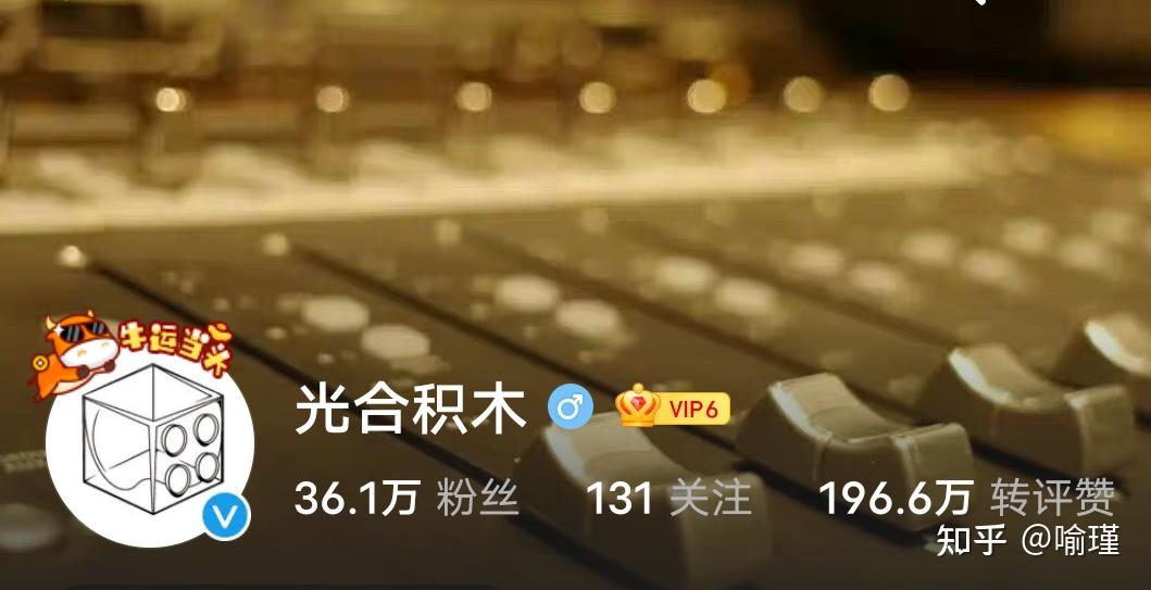 光合积木配音培训班(光合积木配过的广播剧)