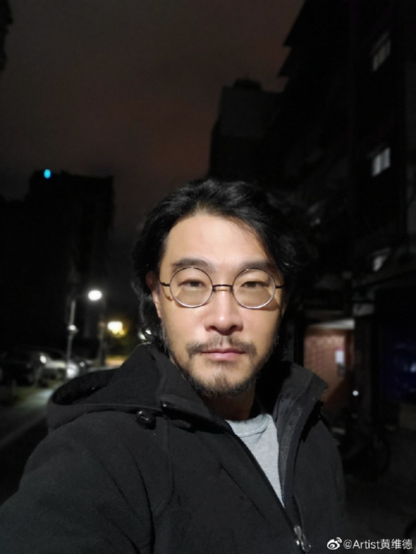 黄维德的个人资料(影视演员黄维德简历)