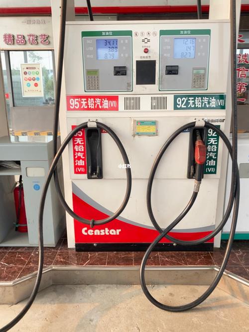 汽油是什么颜色(92号汽油是什么颜色)