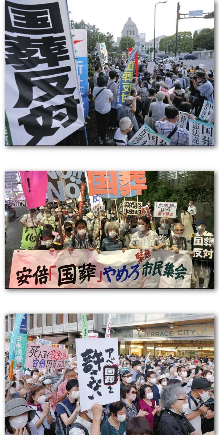 安倍国葬今举行东京部署上万警力的简单介绍 安倍国葬今举行东京部署上万警力的简单介绍
