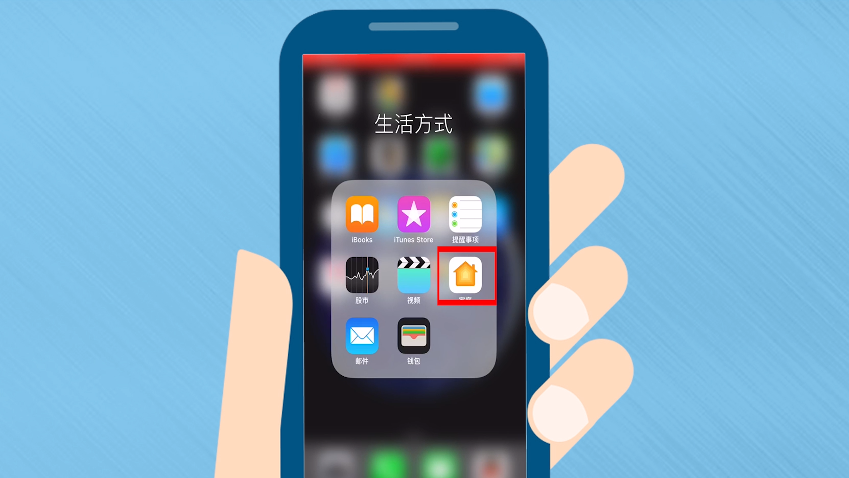 苹果怎么打开隔空投送(两个iphone怎么隔空投送照片)