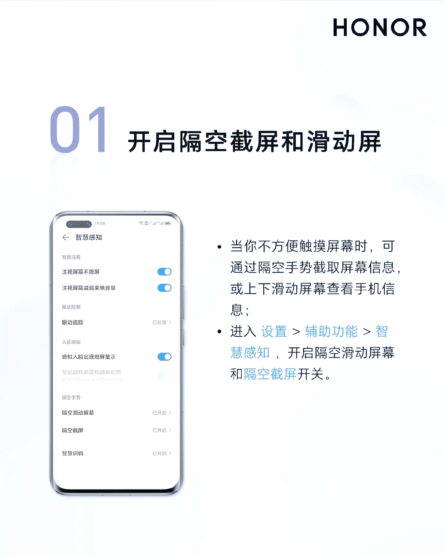 苹果怎么打开隔空投送(两个iphone怎么隔空投送照片) 苹果怎么打开隔空投送(两个iphone怎么隔空投送照片)