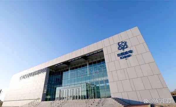 中核集团八大子公司(中核集团下属公司名单) 中核集团八大子公司(中核集团下属公司名单)