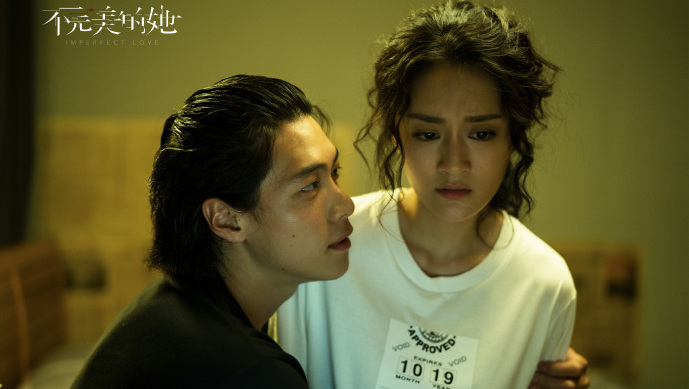 蔡雅同(蔡雅同碧霄仙子) 蔡雅同(蔡雅同碧霄仙子)