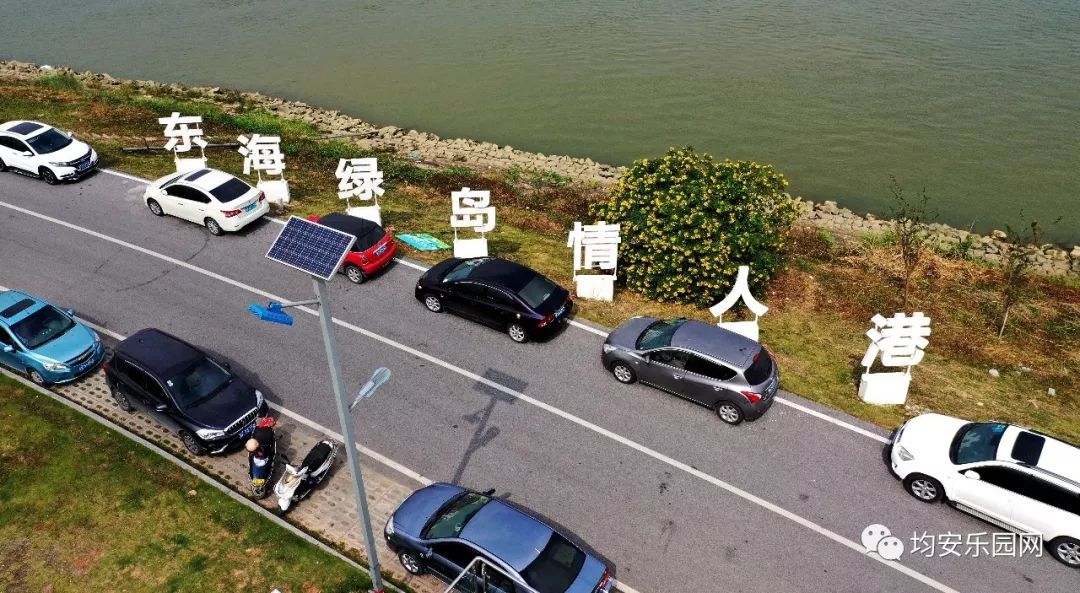 均安乐园网(均安乐园网最新招聘信息) 均安乐园网(均安乐园网最新招聘信息)