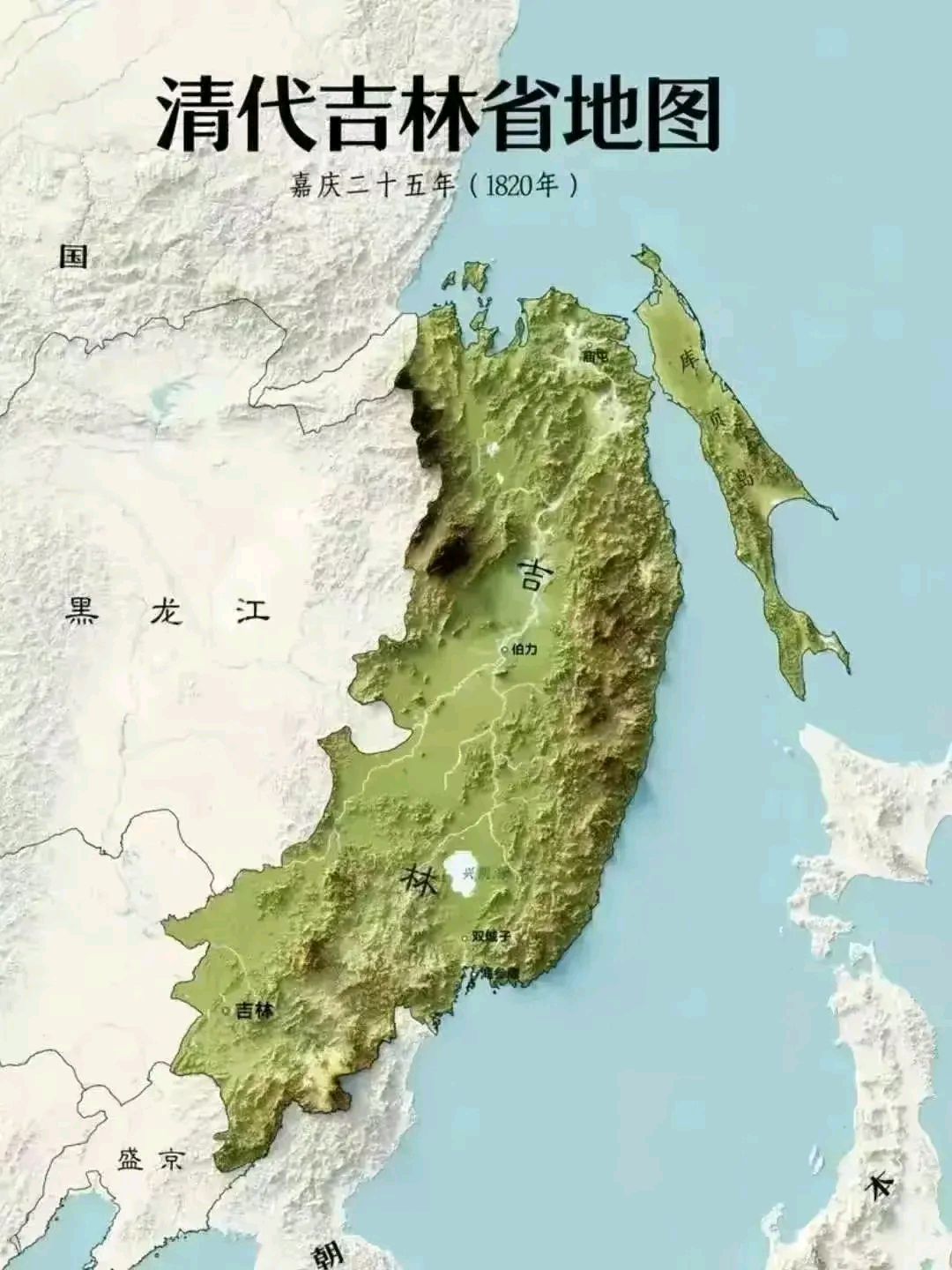 江辽省在哪里(江是哪个省的简称江的省) 江辽省在哪里(江是哪个省的简称江的省)
