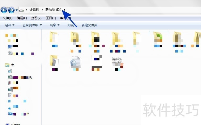 未保存的excel文档如何恢复(未保存的excel文档如何恢复原状)
