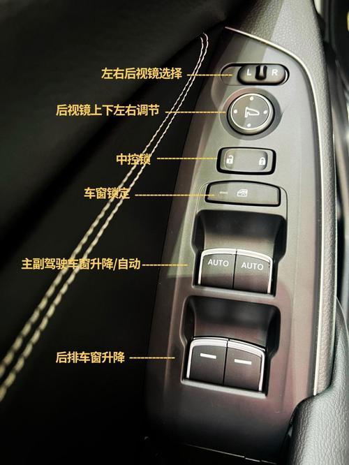 shiftlock是什么意思车上的(shiftlock是什么意思车上的英文) shiftlock是什么意思车上的(shiftlock是什么意思车上的英文)